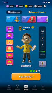 Football Maestro Mini - Screenshot 2