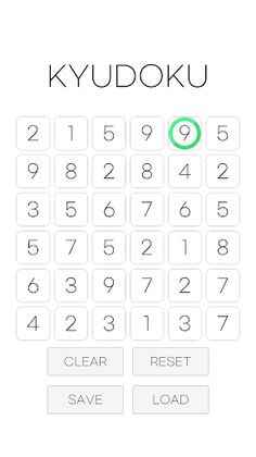 Kyudoku - Screenshot 1