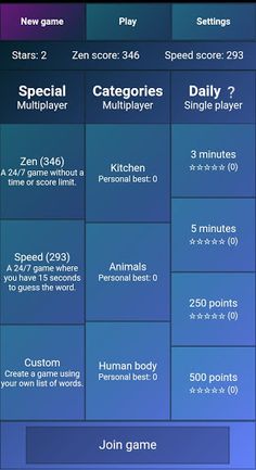 Bibio - Word guessing game - Screenshot 1