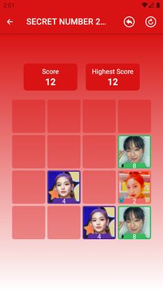 SECRET NUMBER 2048 Game - Screenshot 4