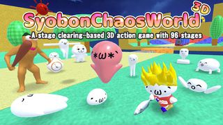 Syobon Chaos World 3D - Screenshot 2
