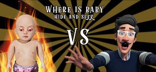 Where is She Hide and Seek - Screenshot 1