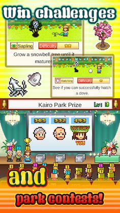 Wild Park Manager - Screenshot 4
