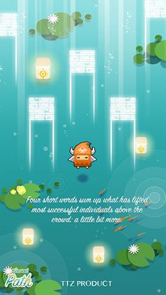 SecretPath - Find Way Home - Screenshot 4
