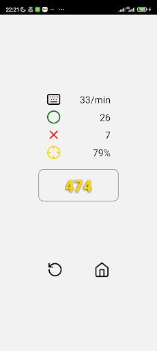 Sheet Music Practice - Screenshot 4