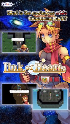 RPG Link of Hearts - KEMCO - Screenshot 1