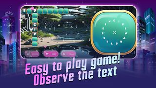 WordOasis - Screenshot 1