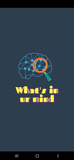 Mind Reader - Screenshot 1