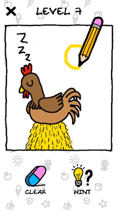 Just Draw - Screenshot 3