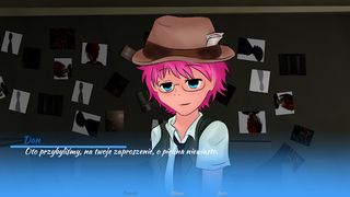 Aker Fern - Screenshot 3