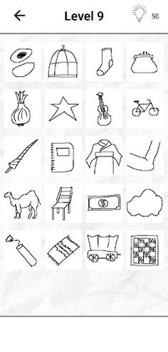 Bad Drawing Quiz - Screenshot 4