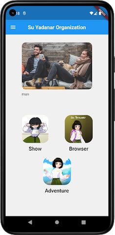 Su Yadanar - Screenshot 2