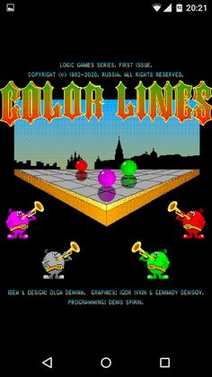 LINES.FREE Color Lines - Screenshot 1