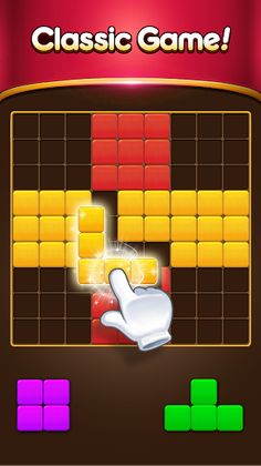 Block Circus - Screenshot 2