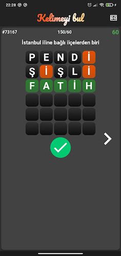 Kelimele Türkçe - Screenshot 2