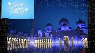 Islamic jigsaw puzzles games - Screenshot 1