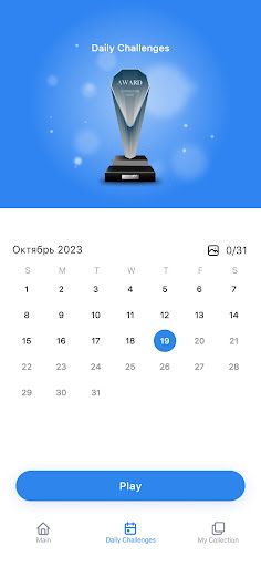 Pixel Quest: Nonogram Puzzle - Screenshot 2
