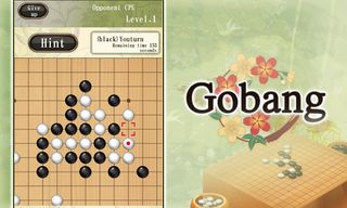 Gomoku - Gobang - Screenshot 1