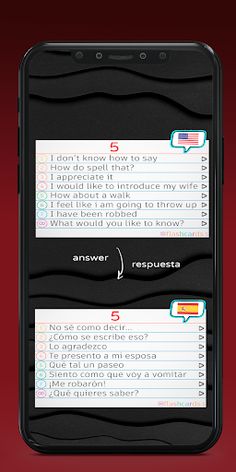 ∞GAME - Screenshot 4