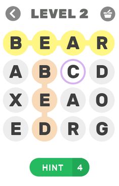 smart words2020 - Screenshot 2