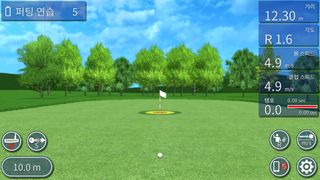 JDPUTT - Screenshot 2