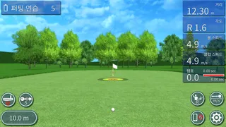 JDPUTT - Screenshot 2