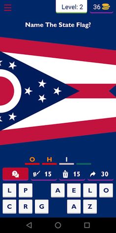 Guess The USA States Quiz - Screenshot 1