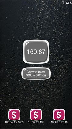 ClickMan - Screenshot 1