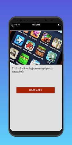 Hellas Games - Screenshot 2