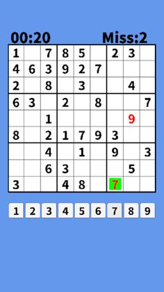 NumberPlateRanking - Screenshot 1