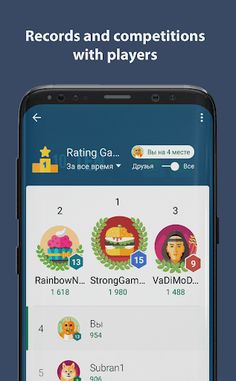 TEN 10 - Puzzle Game Without W - Screenshot 4