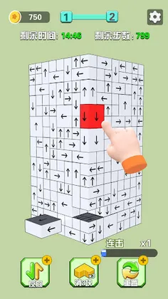 Tap Away Master - Screenshot 4