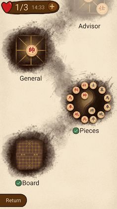 Chinese Chess, Xiangqi - Screenshot 2