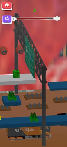 LaCube - Screenshot 2