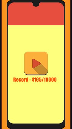 Quiz Game - Geography - Screenshot 1