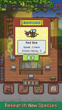 Bee Factory - Screenshot 3