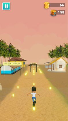 K-Run - Screenshot 1