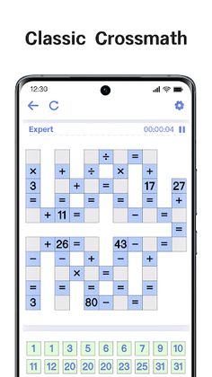 Crossmath - Number Puzzle Game - Screenshot 1