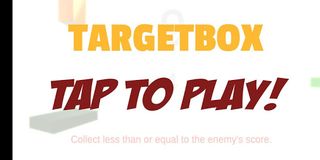 TARGETBOX - Screenshot 1