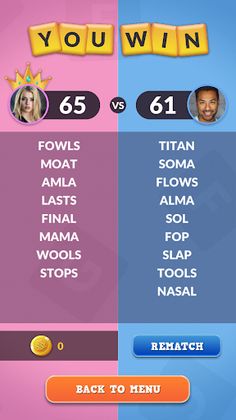 Cramble – Best free word game - Screenshot 4