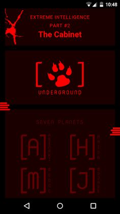 Extreme Intelligence - Undergr - Screenshot 2