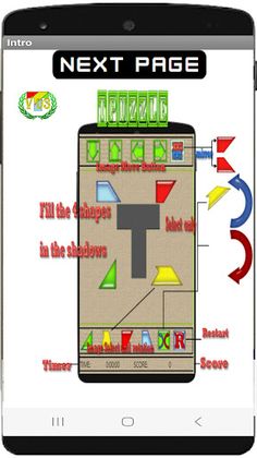 t puzzle v03 - Screenshot 1