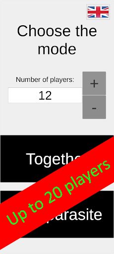 Party Parasite - Screenshot 1