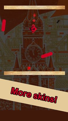 Casual Ball - Screenshot 2