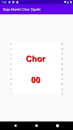 Raja Mantri Chor Sipahi - Screenshot 4