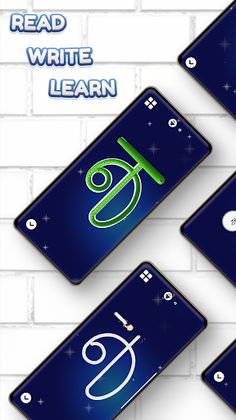 Learn Tamil Alphabets Writing - Screenshot 1