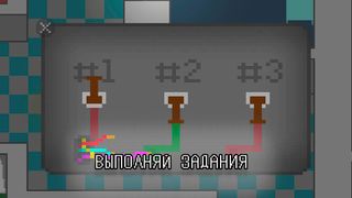 Escape From Durka - Screenshot 2