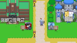 AWESOMEPIECE - Screenshot 2