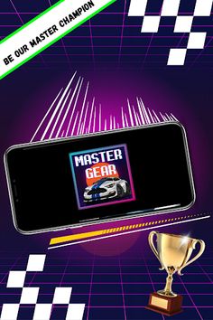 Master Gear - Screenshot 1