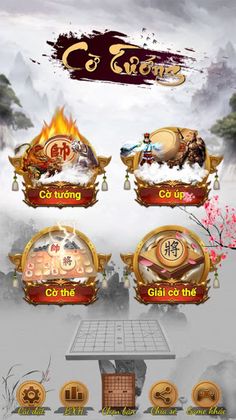 Chinese Chess, Go Chess Game O - Screenshot 1